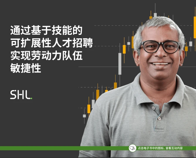 volume hire ebook preview cn v2