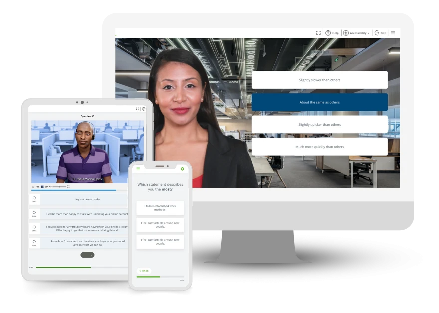 衡量匹配度、就绪度和潜力